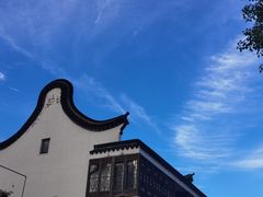 -三林塘老街