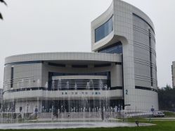 -北京科学中心儿童乐园