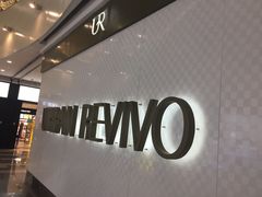 -URBAN REVIVO(济南世茂广场店)