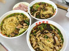 -老赵面店(大西路店)