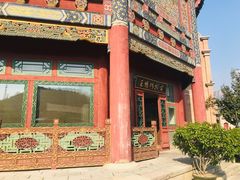 -古北烤鸭王I古北水镇景区店