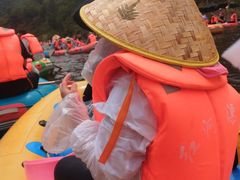-兴隆红河漂流