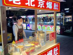 -中建幸福空间