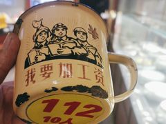 -阿财老铺·凤阳土菜馆
