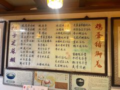 -玫瑰甜品(文明路店)