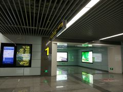 -东林广场(地铁站)