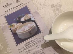 -扬州香格里拉·香宫中餐厅
