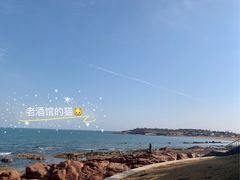 -青岛第三海水浴场