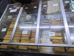 -格格酥(大栅栏西街商业店)