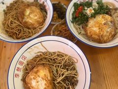 -李叁面馆(妇幼店)