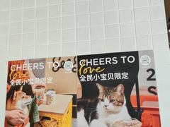 -Seesaw Coffee(环贸iapm店)