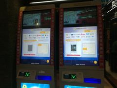 -幸福蓝海国际影城(上海三林店)