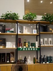 -章光101防脱养发荟