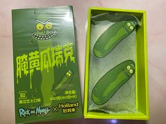 -好利来(上海长宁龙之梦店)