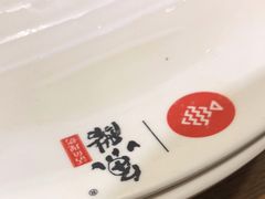 -鱼酷活鱼烤鱼(梅江印象城店)