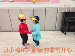 -小荧星艺校(浦东中环分校)