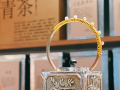 -tea'stone (万象天地店)