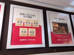 -爱儿美儿童摄影(五路居花园别墅店)