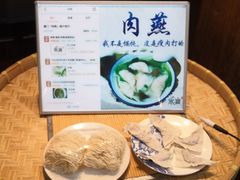 -家宴·灌蛋·沙茶面(曾厝垵店)