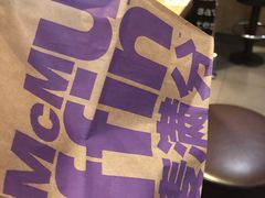 -麦当劳(萧山国际机场T3航站楼店)