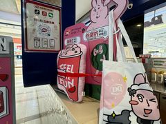 -DQ·蛋糕·冰淇淋(金鼎购物中心店)