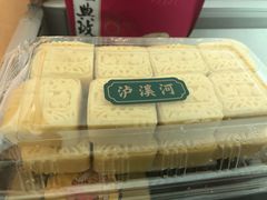 绿豆冰糕-泸溪河桃酥(秦淮夫子庙一店)