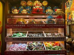 -七町糖果寿司屋(龙洞广工店)