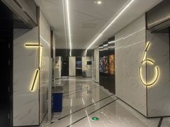 -金逸影城(中关村店)