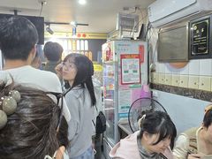 -老袁炒年糕(富豪路店)