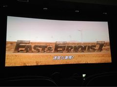 SFC上影(杭州店)-SFC上影影城(临平店)