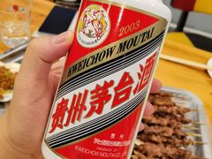 -京朋串屋·烧烤(望京西路总店)