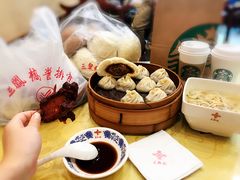 -王興記(中山路店)