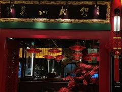 门面-缪氏川菜(深圳北站缤果空间店)