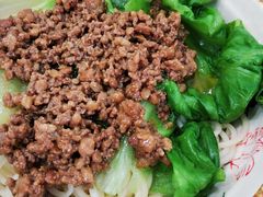 -天府面庄(天平路店)