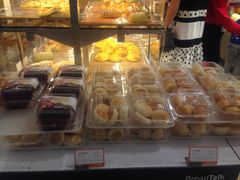 -BreadTalk面包新语·烘焙蛋糕(领展购物广场店)