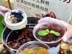 -炖物24章·顺时轻养茶(杭州大厦店)