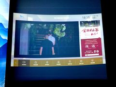 -观唐足道SPA养生会馆(南湖店)