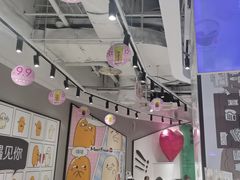 -鲜芋仙(南开大悦城店)