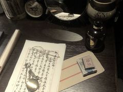 -武汉知音号
