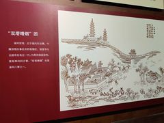 -辽代双塔