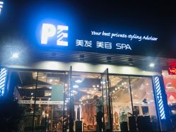 -PE SALON