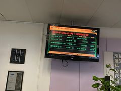 -首都医科大学附属北京友谊医院(西城院区)