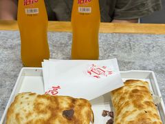 -高玛纳驴肉火烧(一世界店)