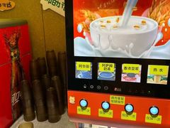 -牛New寿喜烧(曹路花园城店)