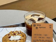 -SAANCI山池咖啡(海上世界文化艺术中心店)