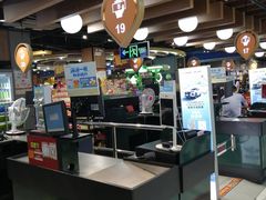 -爱家超市(喀什路店)