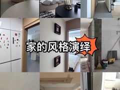 -翼森原创设计·全案实景落地