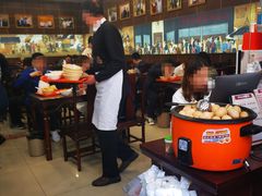 -方中山胡辣汤(成都首店)