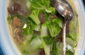 Duck Blood Vegetable Soup