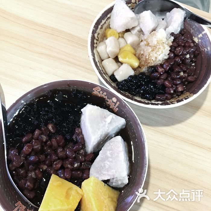 鲜芋仙(万达店)仙草四号图片 - 第1张